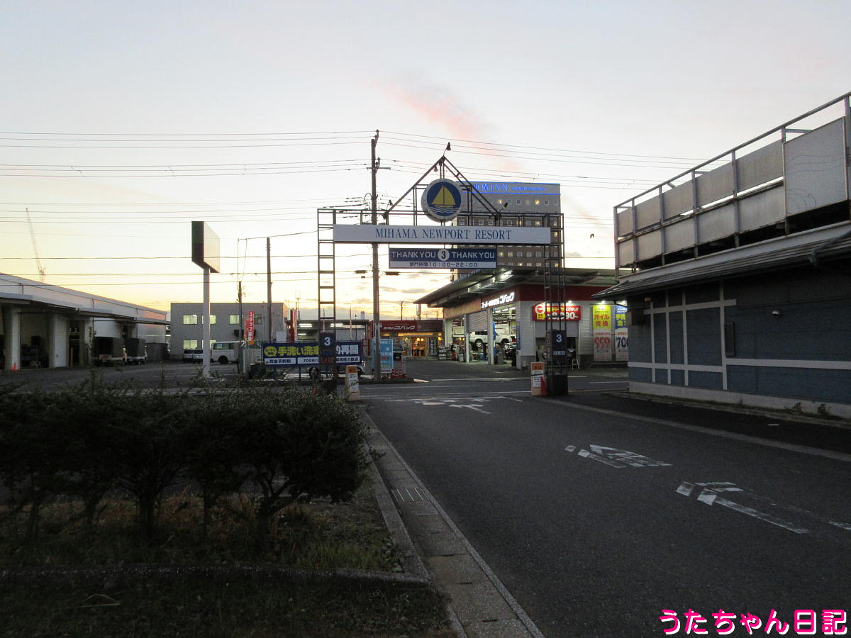 f:id:utachan0831:20220103002656j:plain
