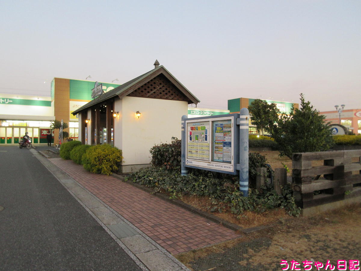 f:id:utachan0831:20220103002709j:plain