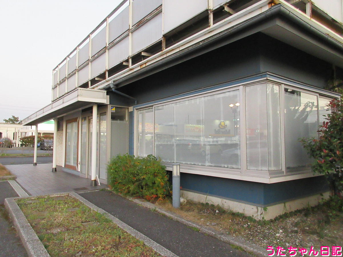 f:id:utachan0831:20220103002727j:plain