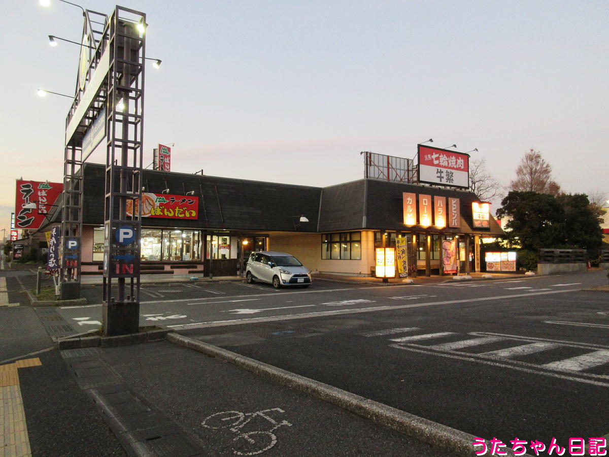 f:id:utachan0831:20220103002806j:plain