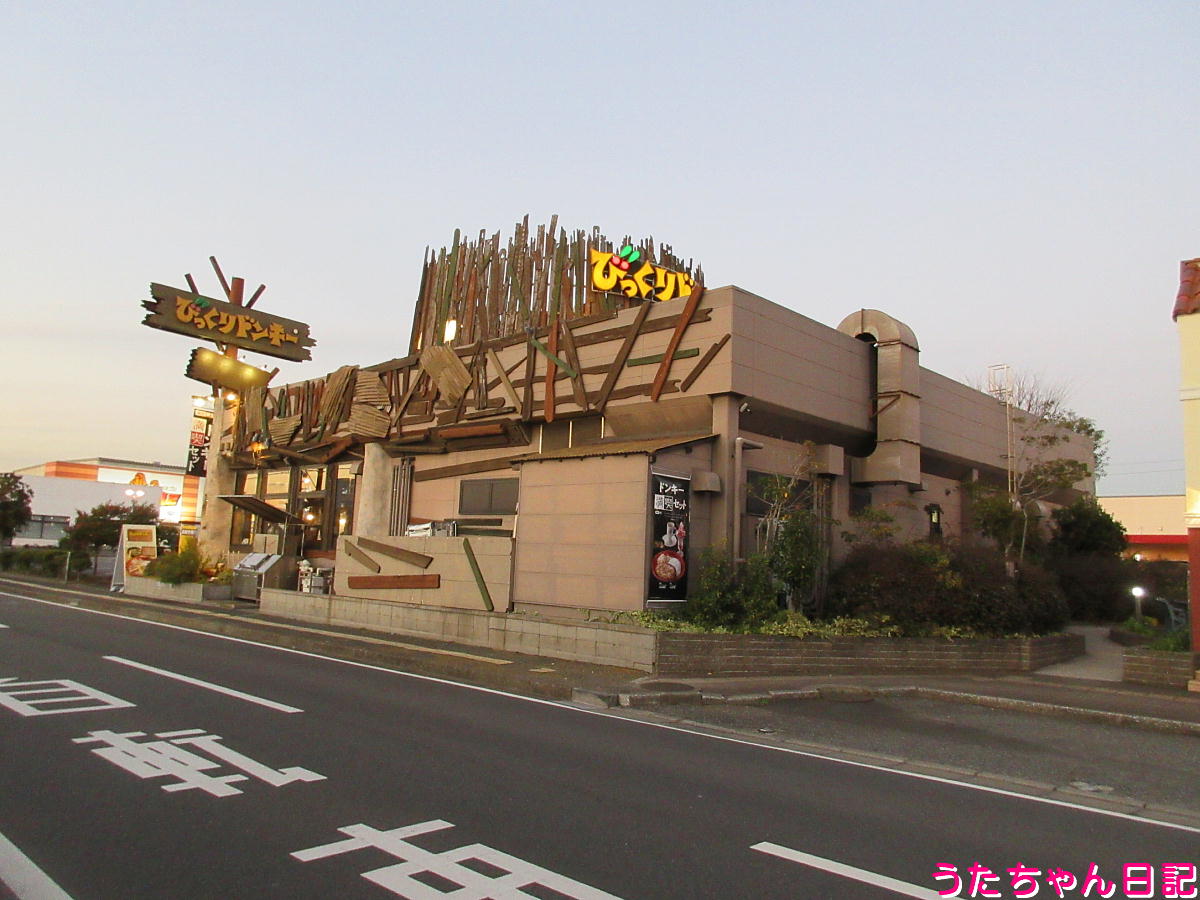 f:id:utachan0831:20220103002929j:plain
