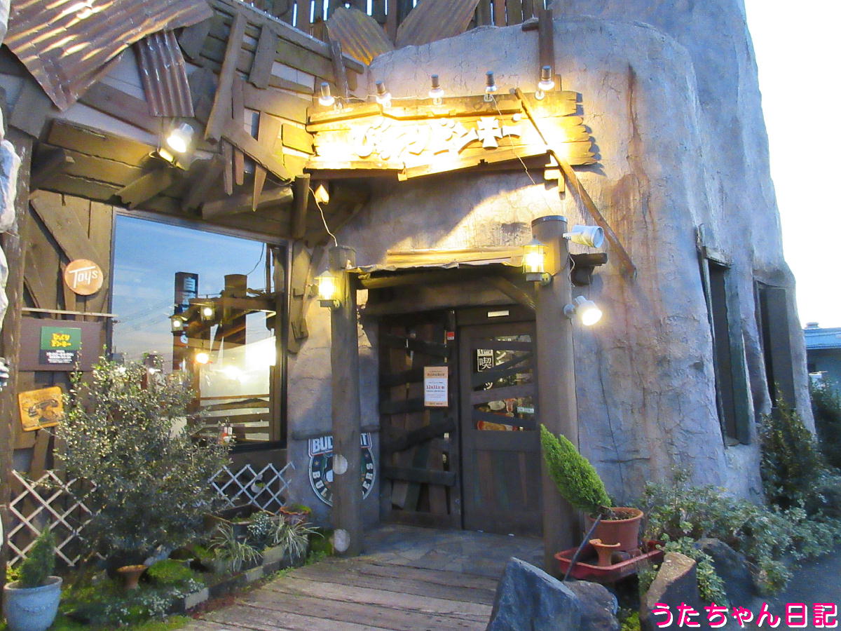 f:id:utachan0831:20220103002942j:plain