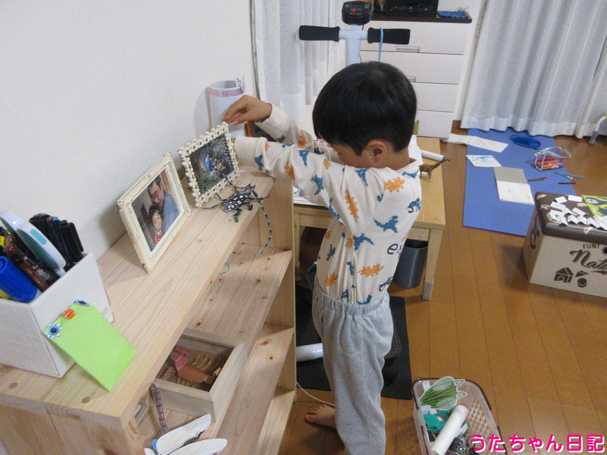 f:id:utachan0831:20220104053724j:plain