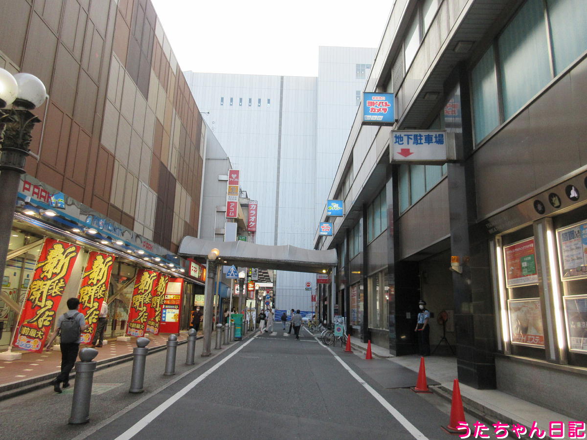 f:id:utachan0831:20220104055002j:plain