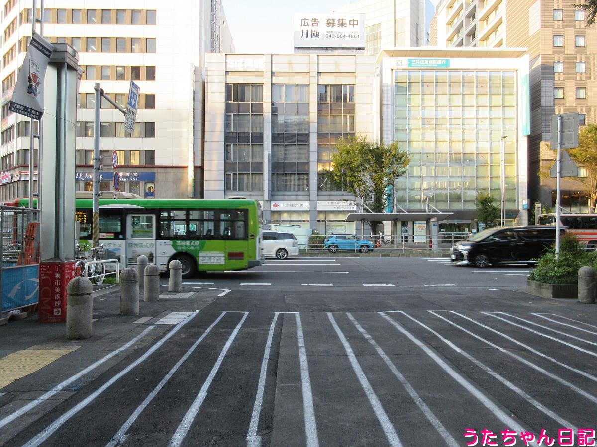 f:id:utachan0831:20220104055042j:plain