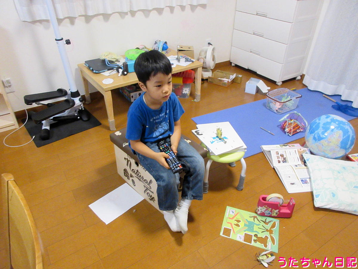 f:id:utachan0831:20220104062759j:plain