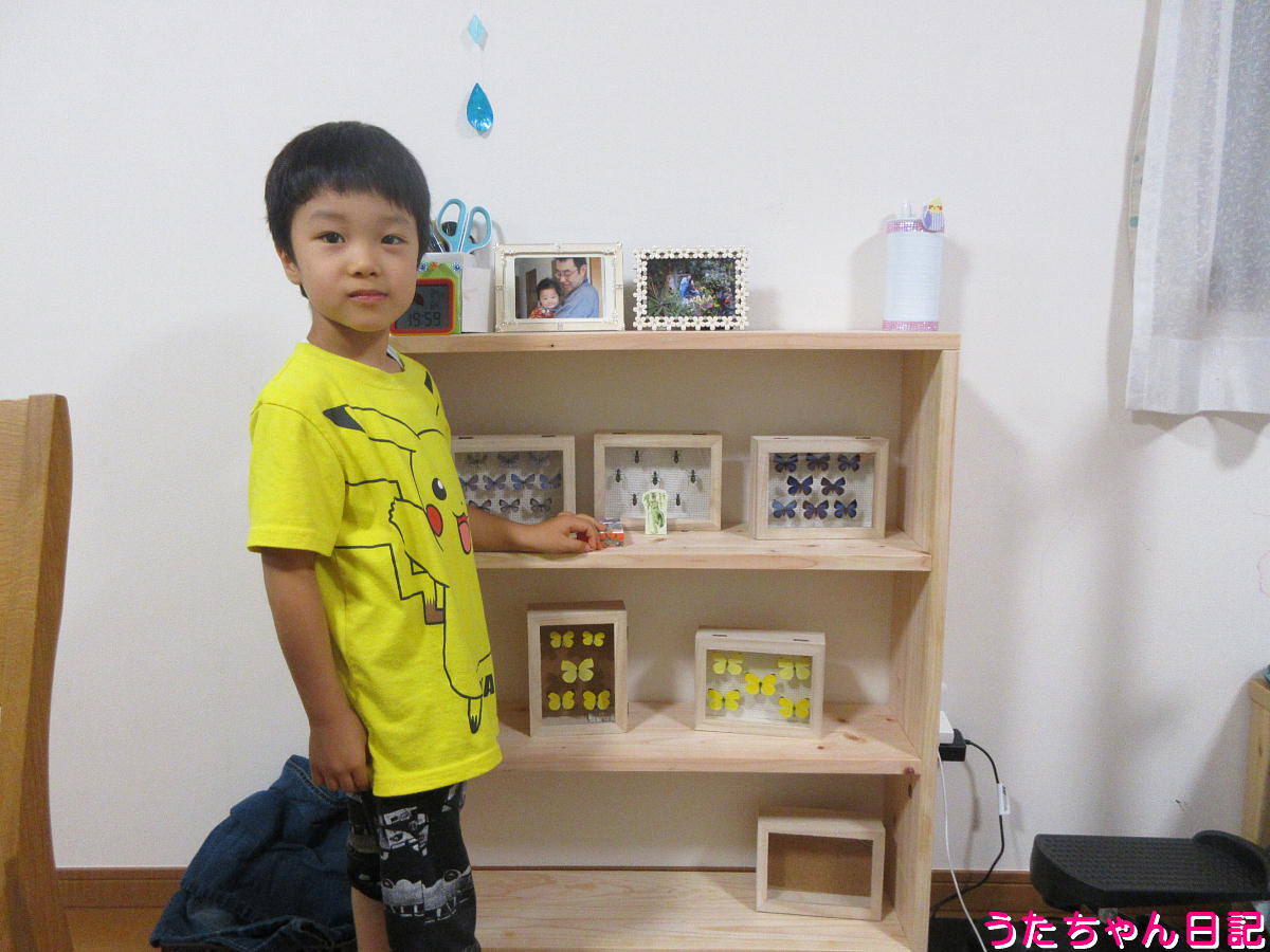 f:id:utachan0831:20220104063254j:plain