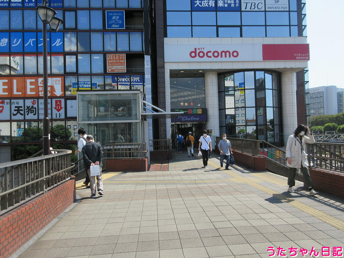 JR津田沼駅から新京成新津田沼駅へ♪(千葉県習志野市津田沼) うたちゃん日記 JR津田沼駅から新京成新津田沼駅へ♪(千葉県習志野市津田沼) うたちゃん日記