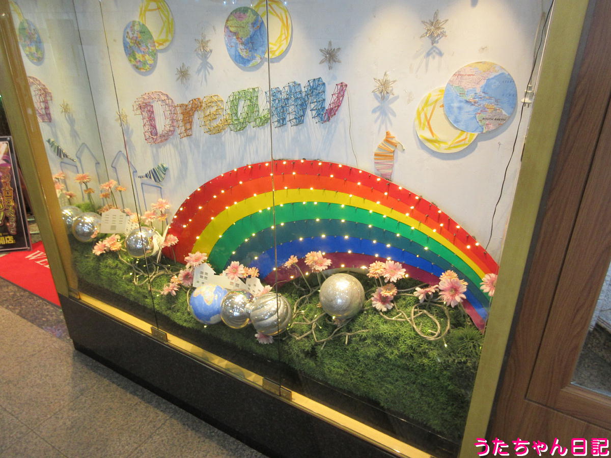 f:id:utachan0831:20220104064420j:plain