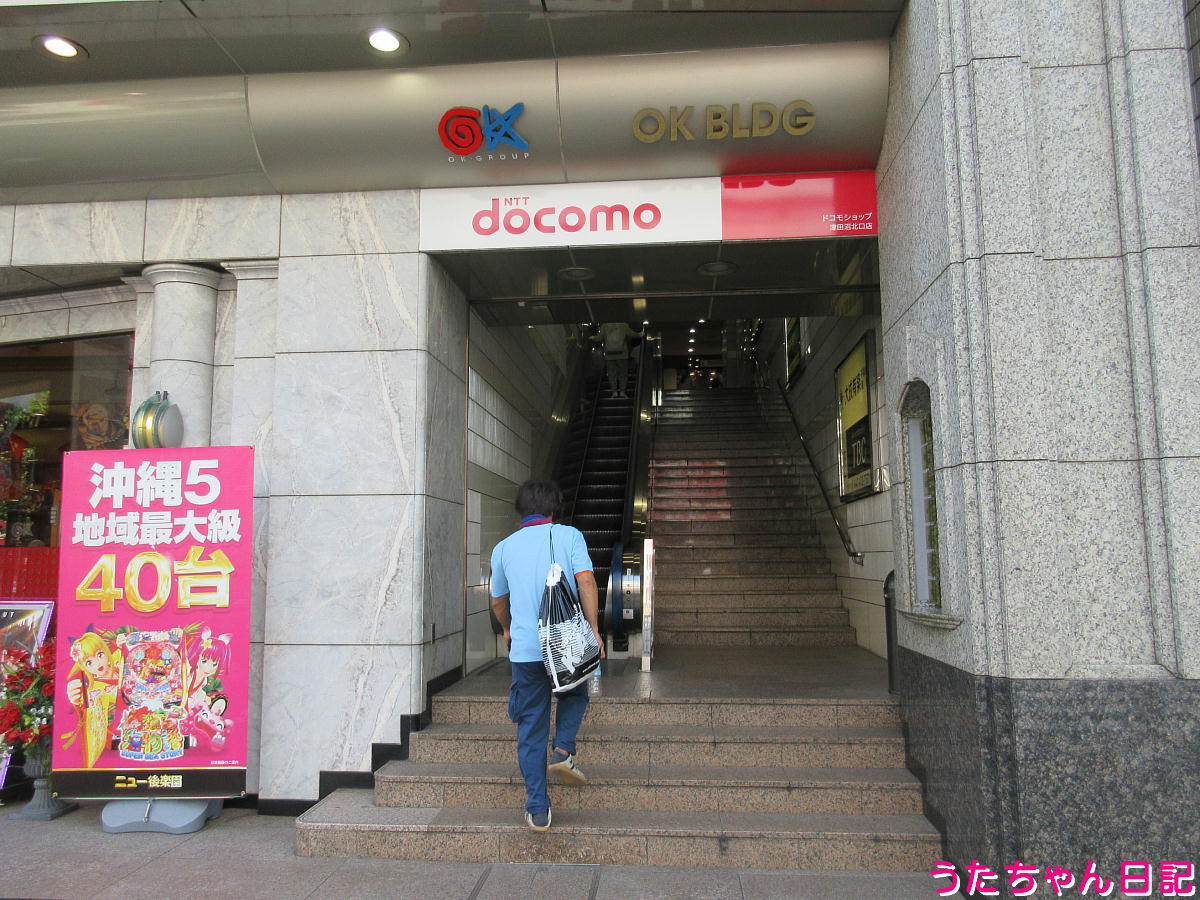 f:id:utachan0831:20220104064436j:plain