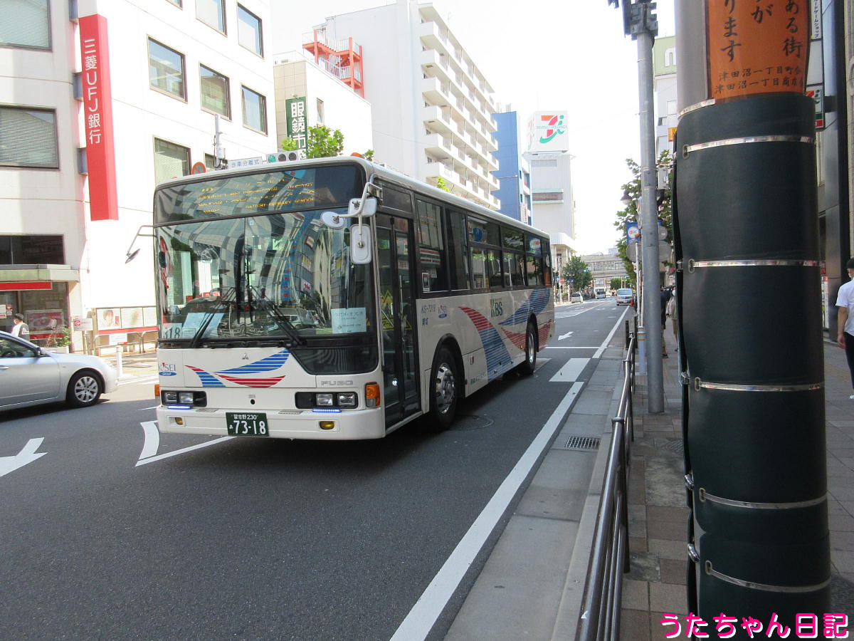 f:id:utachan0831:20220104064451j:plain