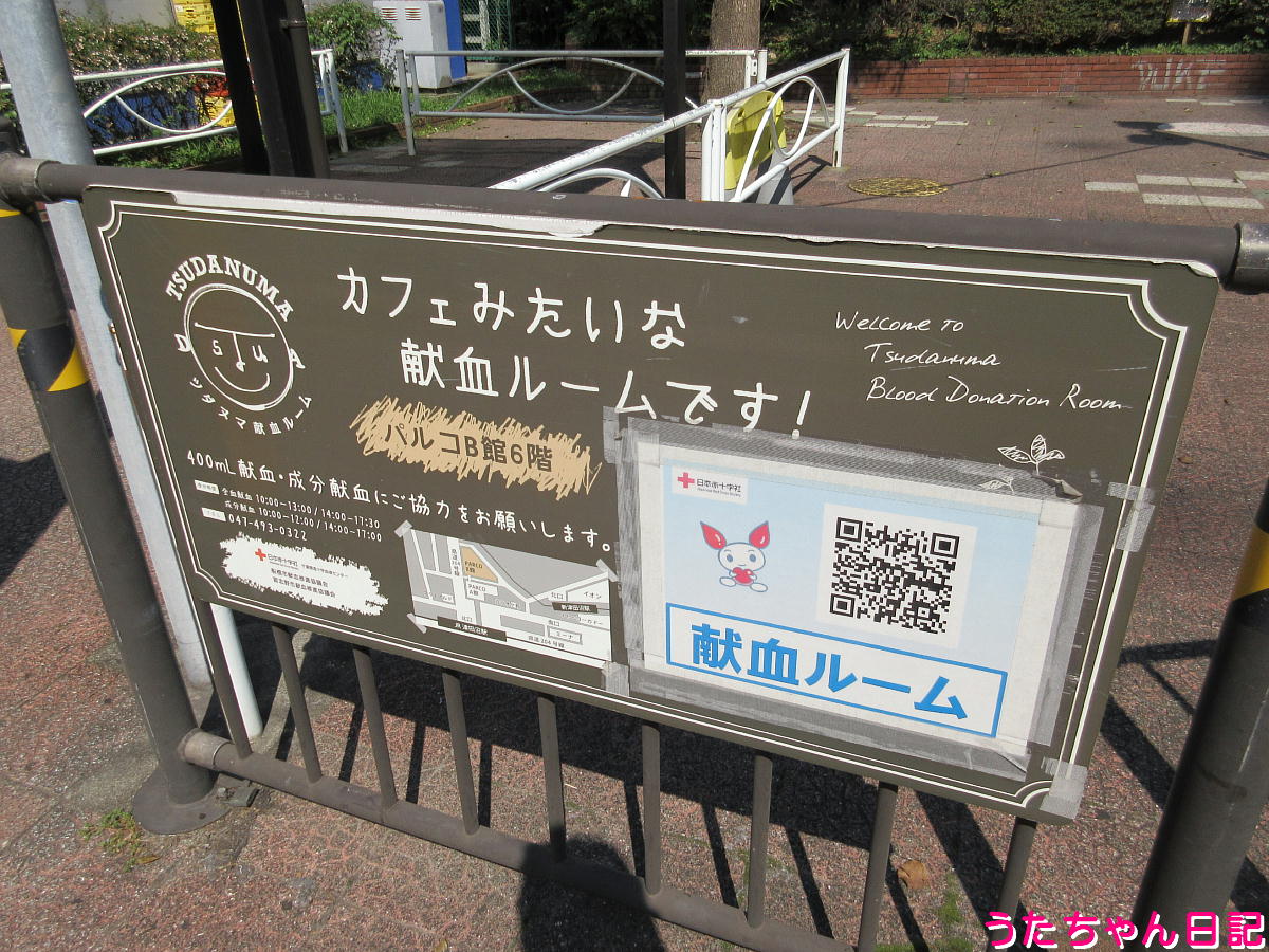 f:id:utachan0831:20220104064521j:plain