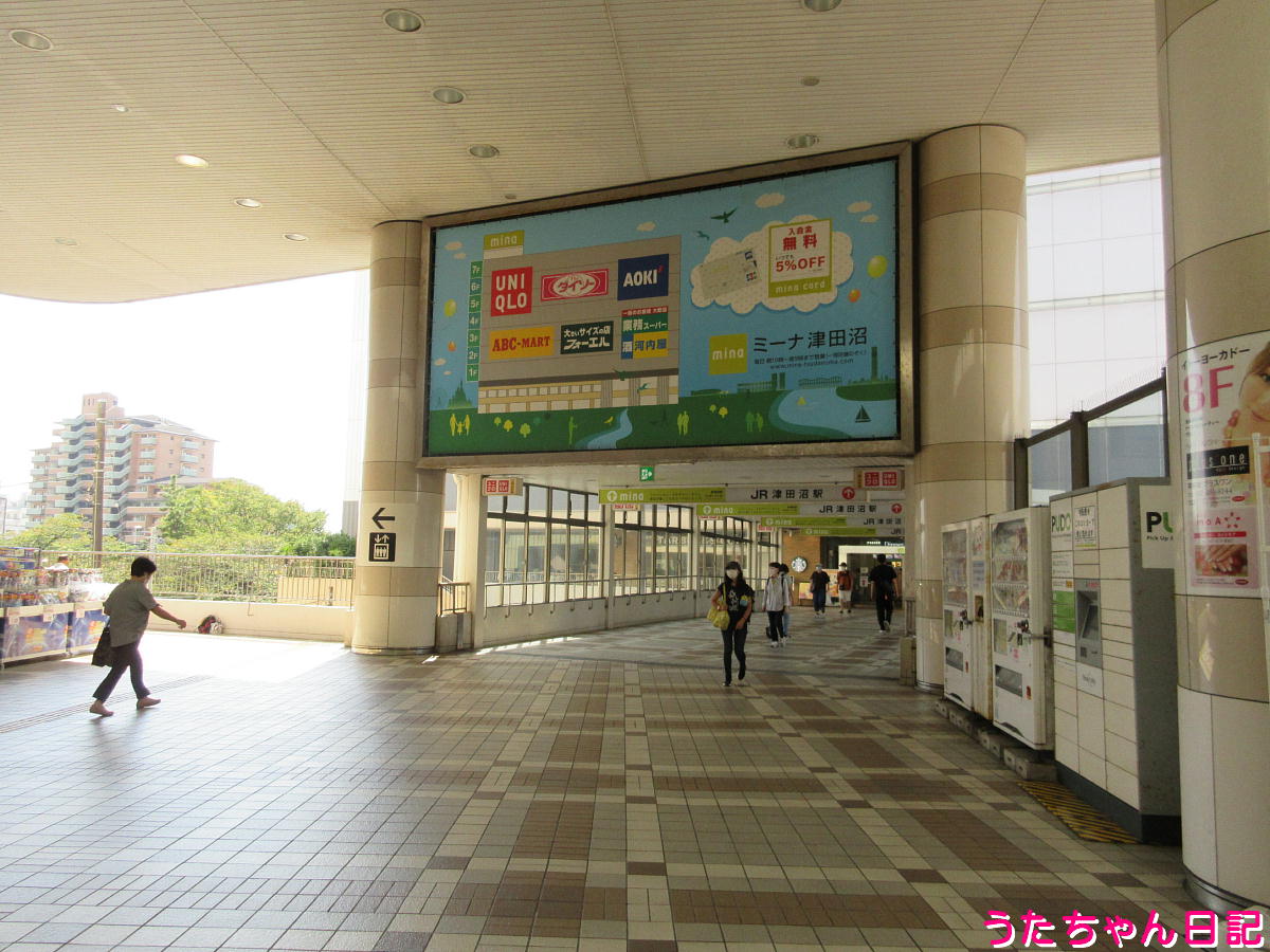 f:id:utachan0831:20220105103429j:plain