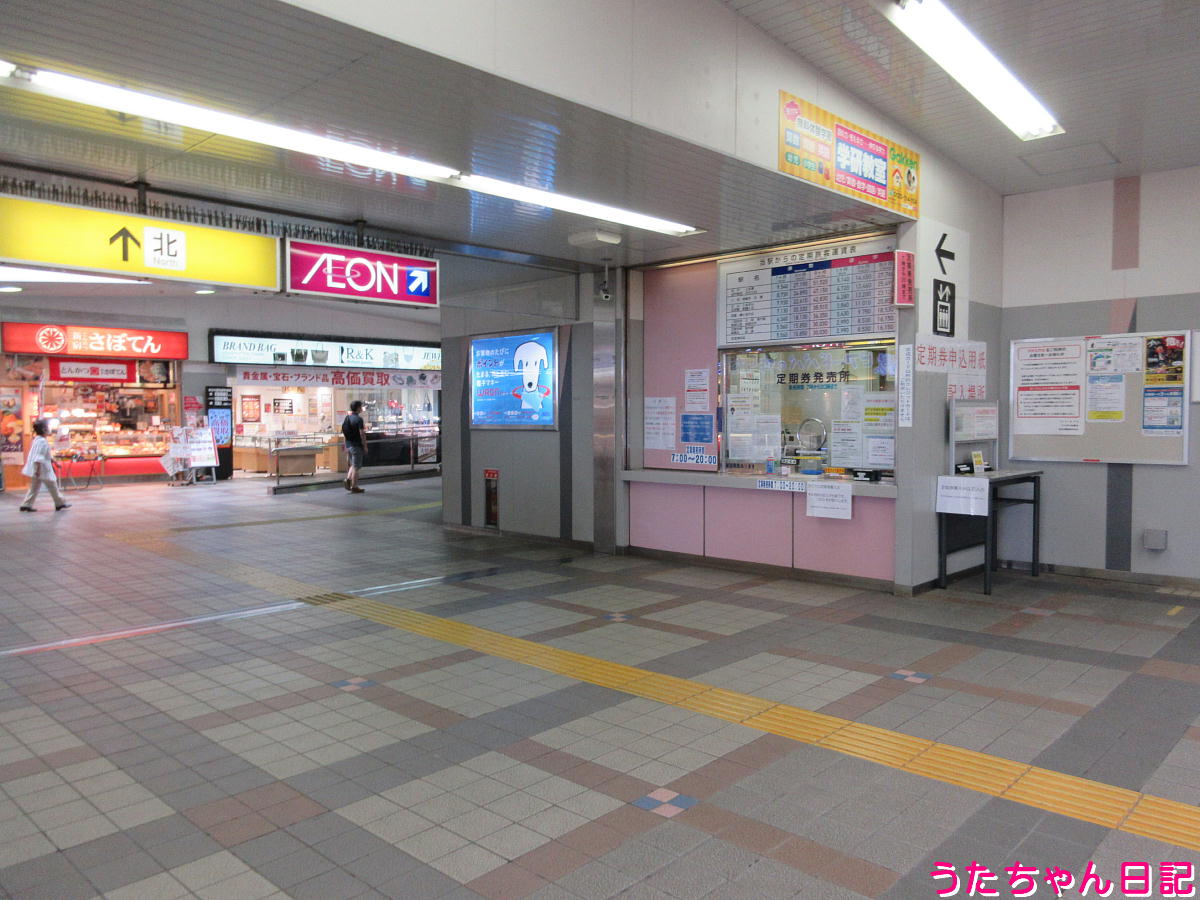 f:id:utachan0831:20220105103509j:plain
