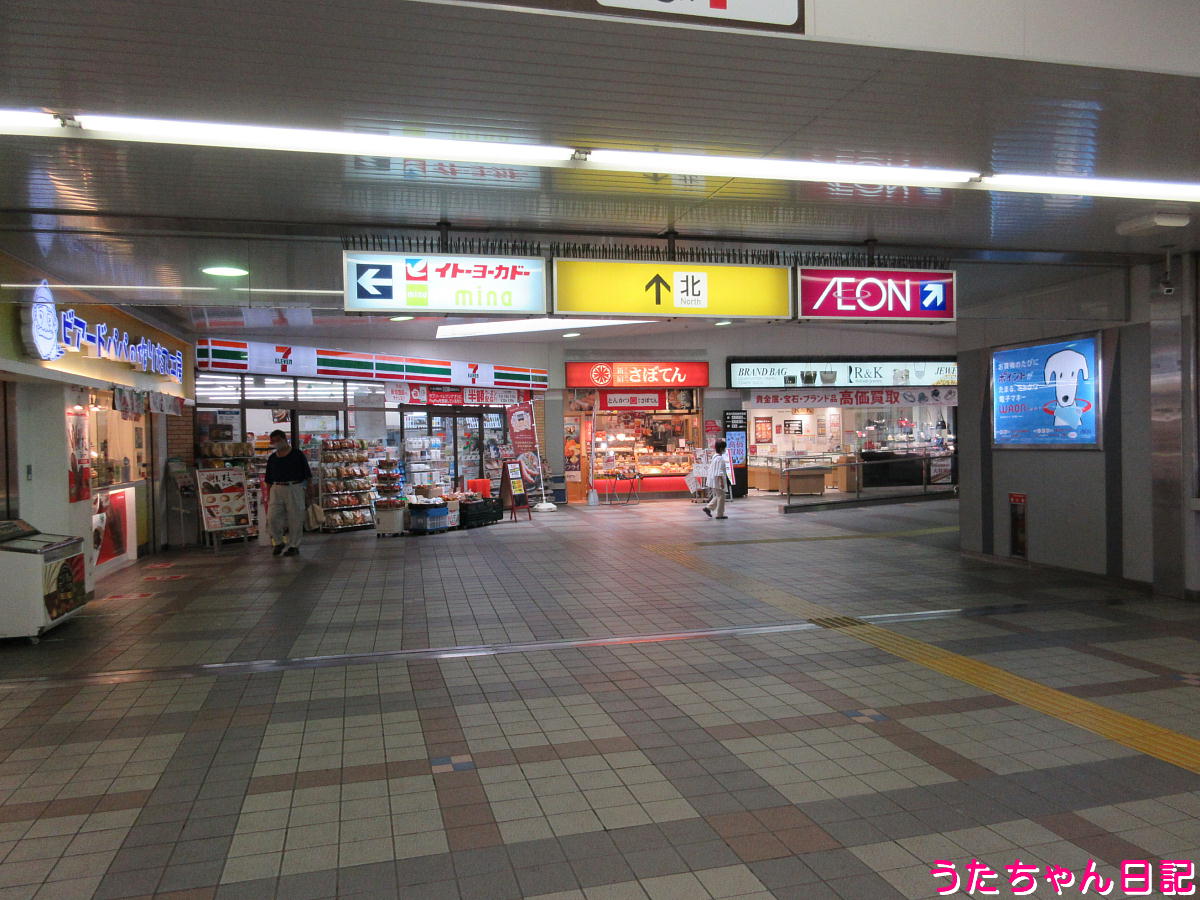 f:id:utachan0831:20220105103517j:plain
