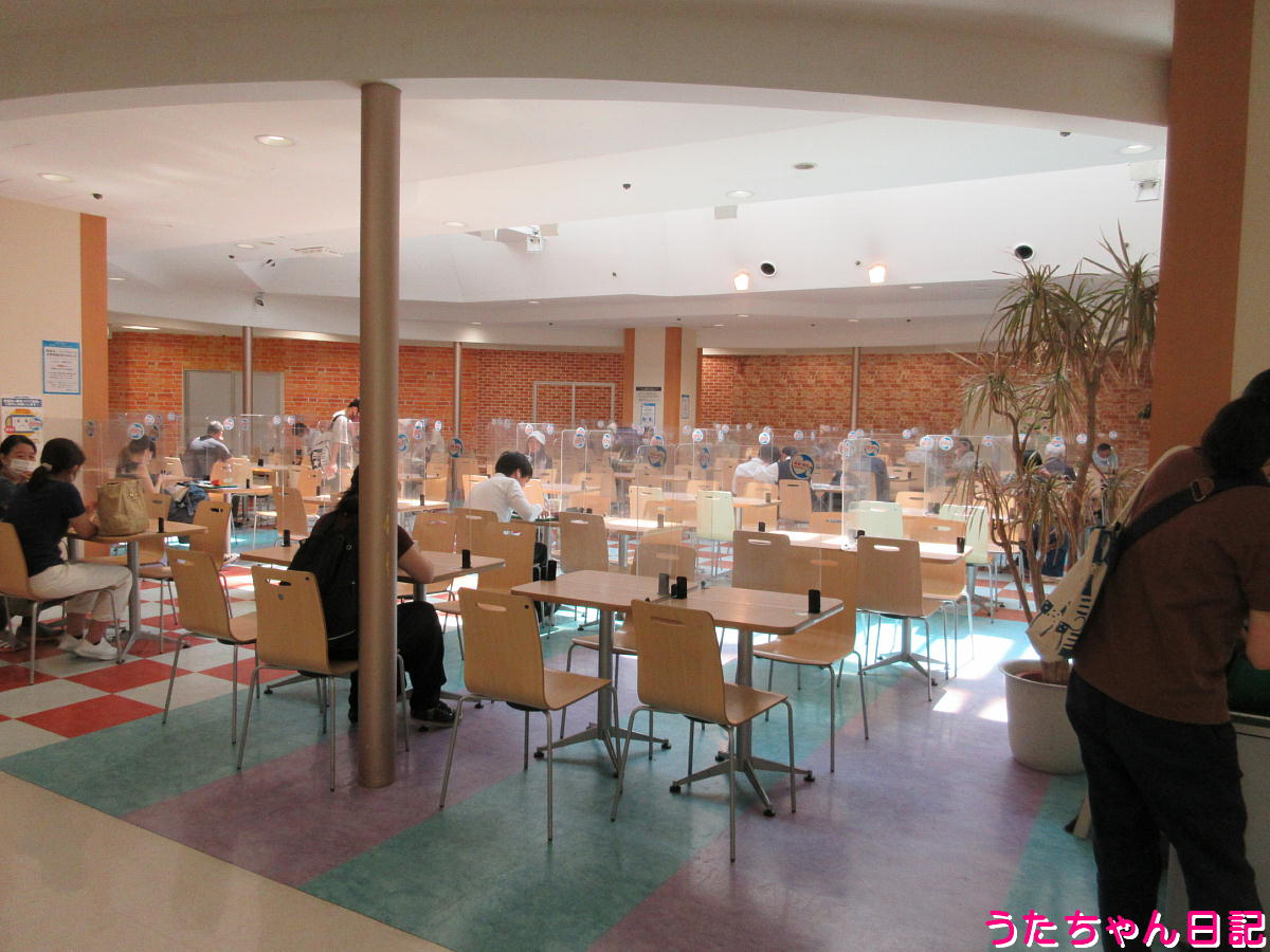 f:id:utachan0831:20220106235138j:plain