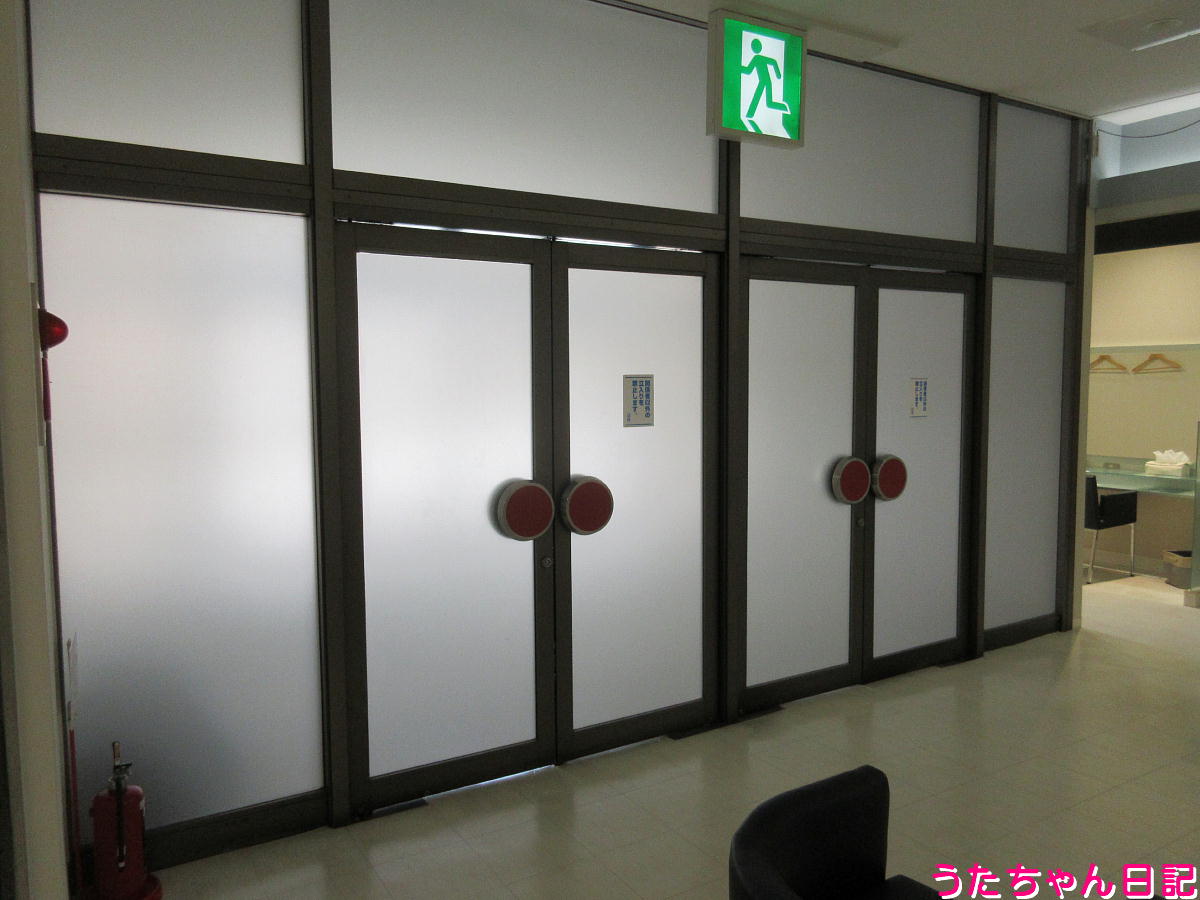 f:id:utachan0831:20220106235216j:plain