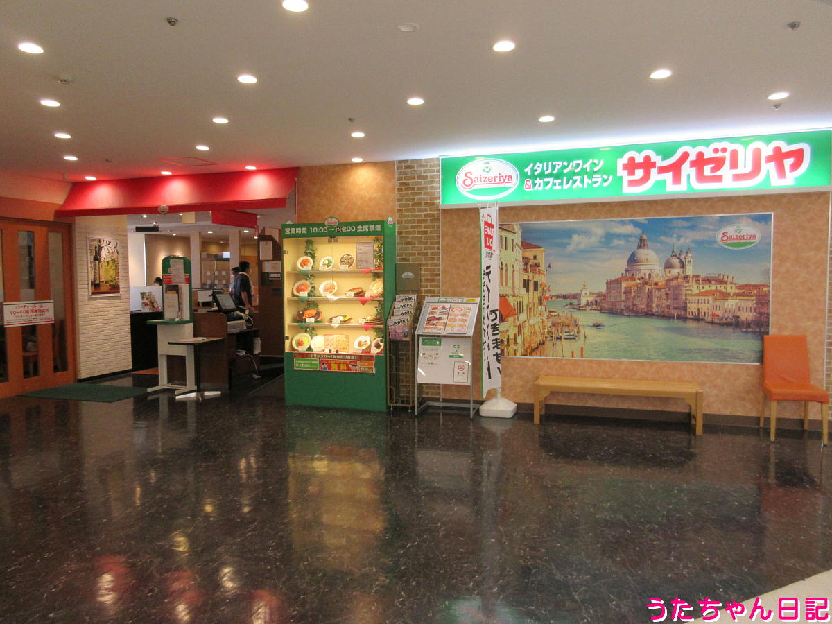 f:id:utachan0831:20220106235225j:plain