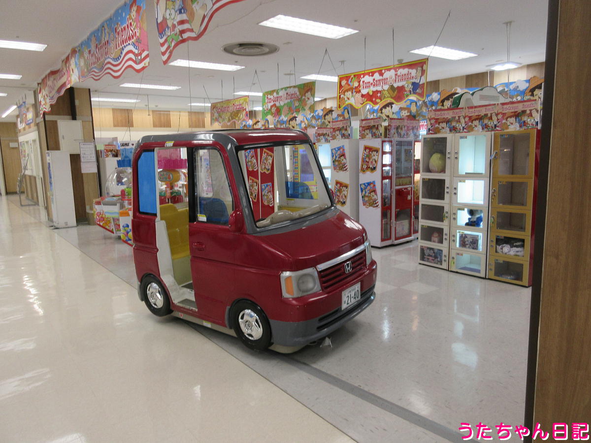 f:id:utachan0831:20220106235244j:plain