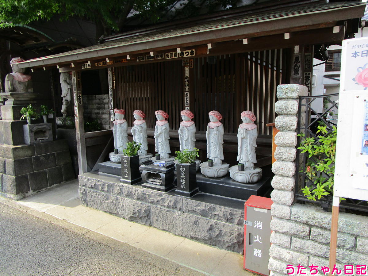 f:id:utachan0831:20220107073115j:plain