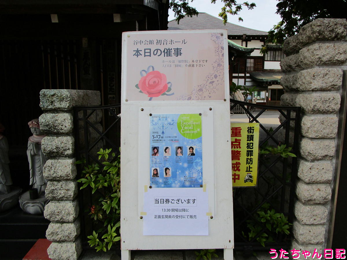 f:id:utachan0831:20220107073124j:plain