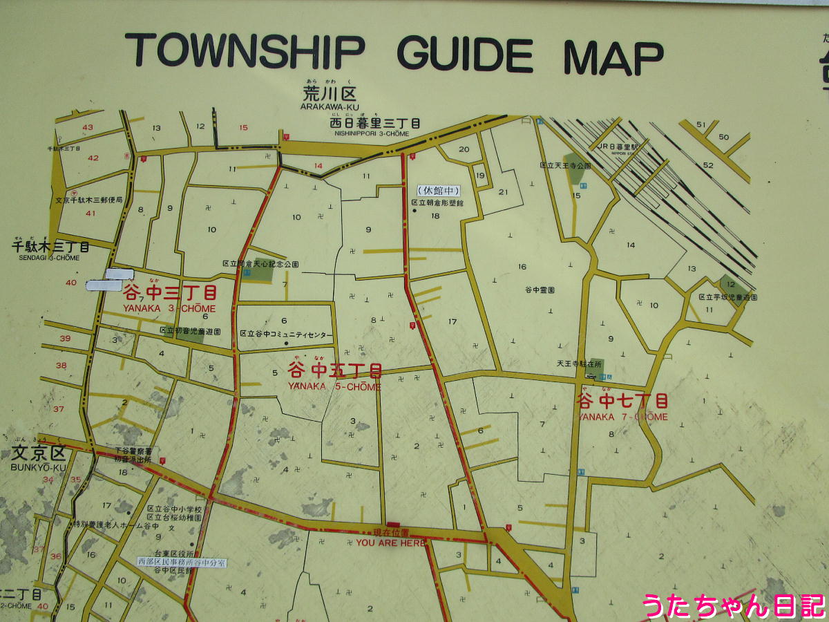 f:id:utachan0831:20220107073152j:plain