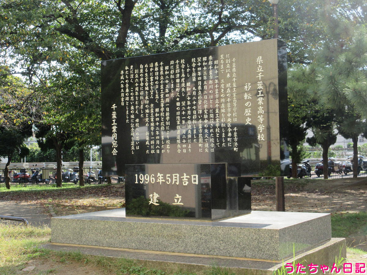 f:id:utachan0831:20220107115754j:plain