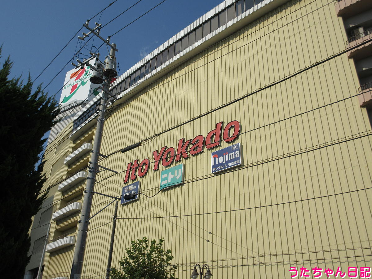 f:id:utachan0831:20220107115812j:plain