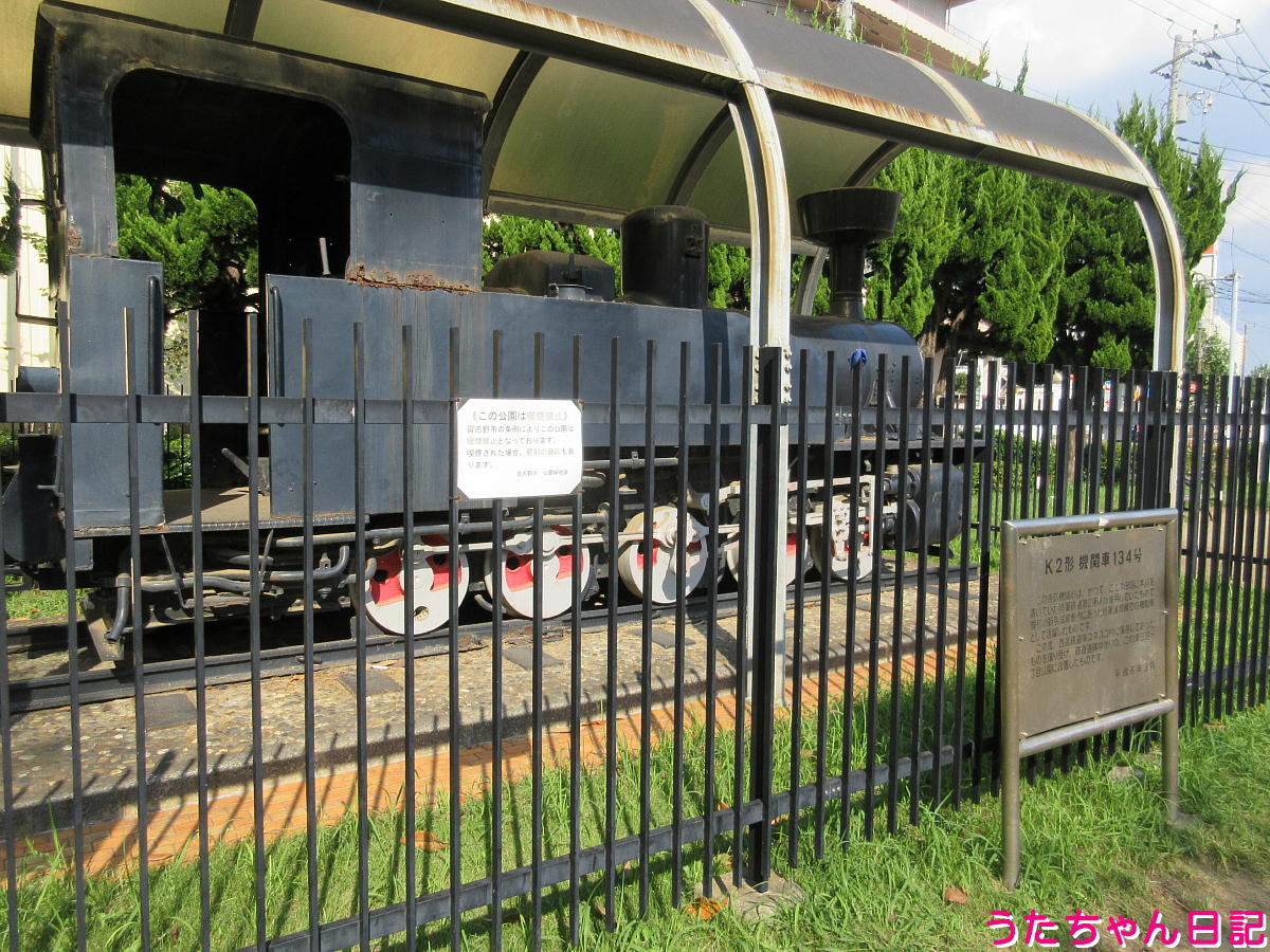 f:id:utachan0831:20220107115828j:plain