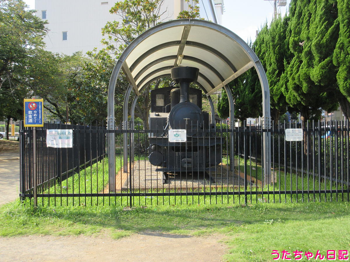 f:id:utachan0831:20220107115836j:plain