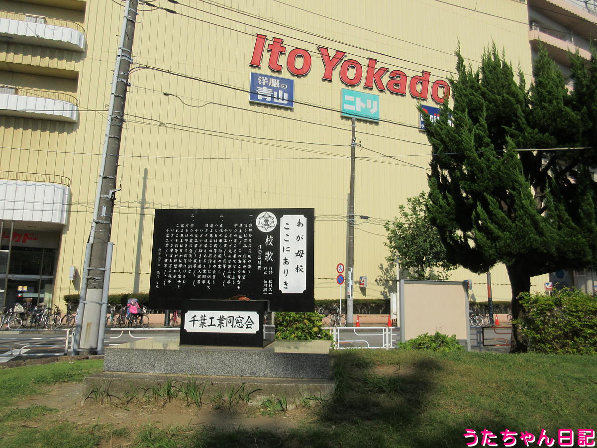 f:id:utachan0831:20220107115900j:plain