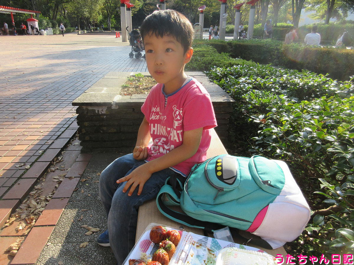 f:id:utachan0831:20220109010510j:plain