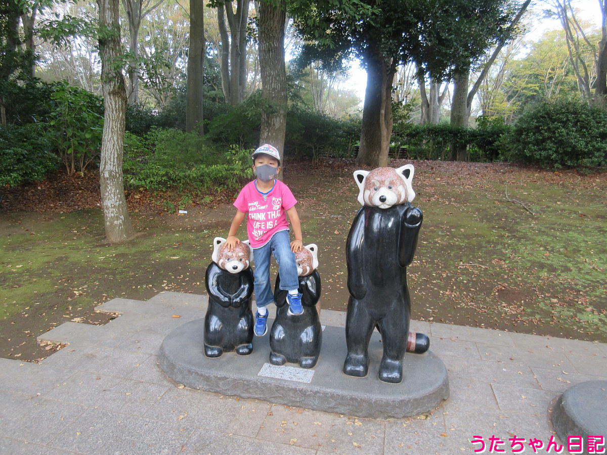 f:id:utachan0831:20220109010528j:plain