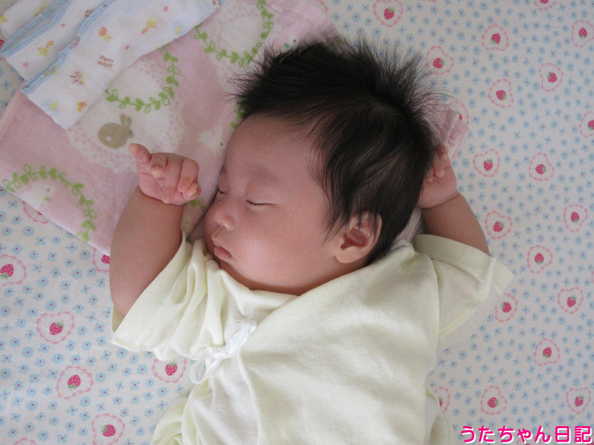 f:id:utachan0831:20220109014030j:plain