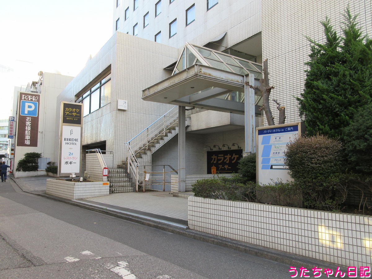 f:id:utachan0831:20220110032951j:plain