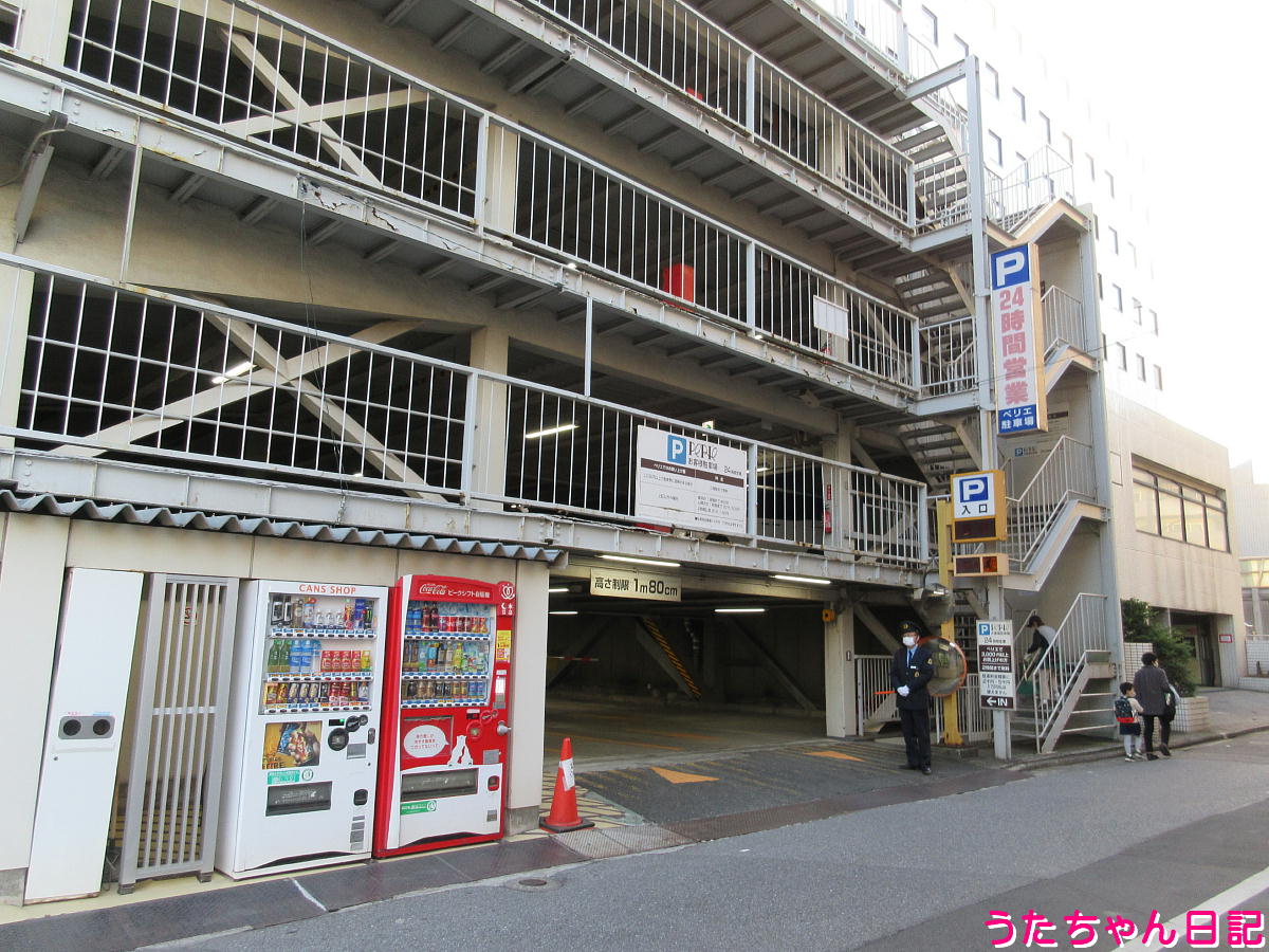 f:id:utachan0831:20220110033015j:plain