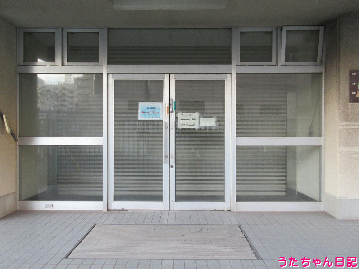 f:id:utachan0831:20220110033121j:plain