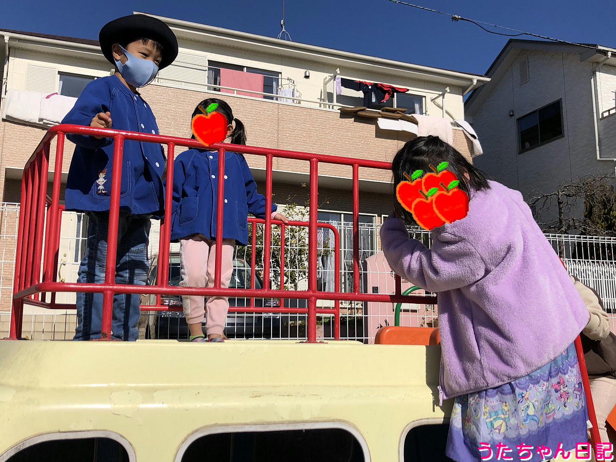 f:id:utachan0831:20220110214026j:plain