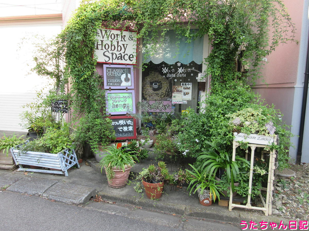 f:id:utachan0831:20220110215746j:plain