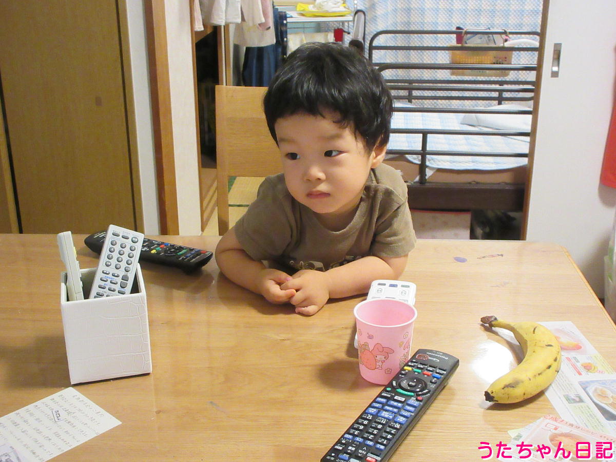 f:id:utachan0831:20220110230211j:plain