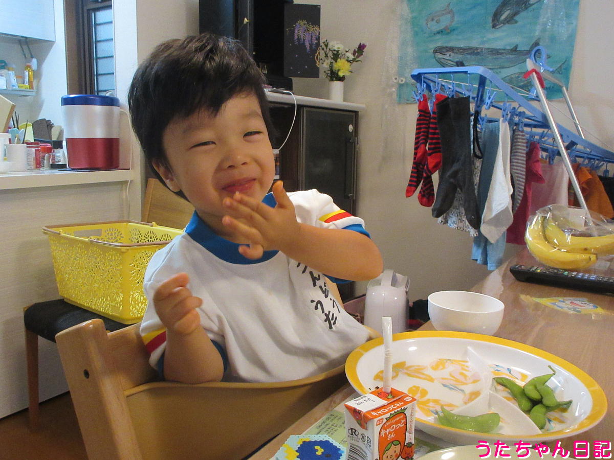 f:id:utachan0831:20220110230220j:plain