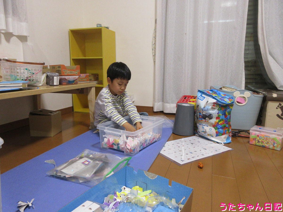 f:id:utachan0831:20220110230320j:plain