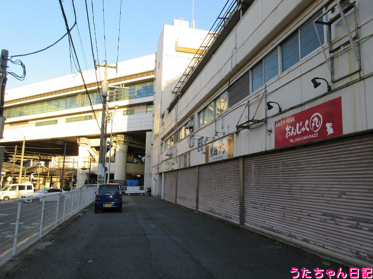 f:id:utachan0831:20220110231549j:plain