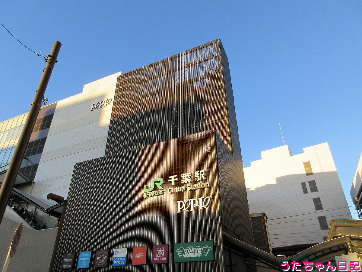 f:id:utachan0831:20220110231605j:plain