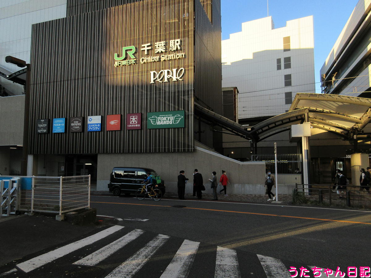 f:id:utachan0831:20220110231613j:plain