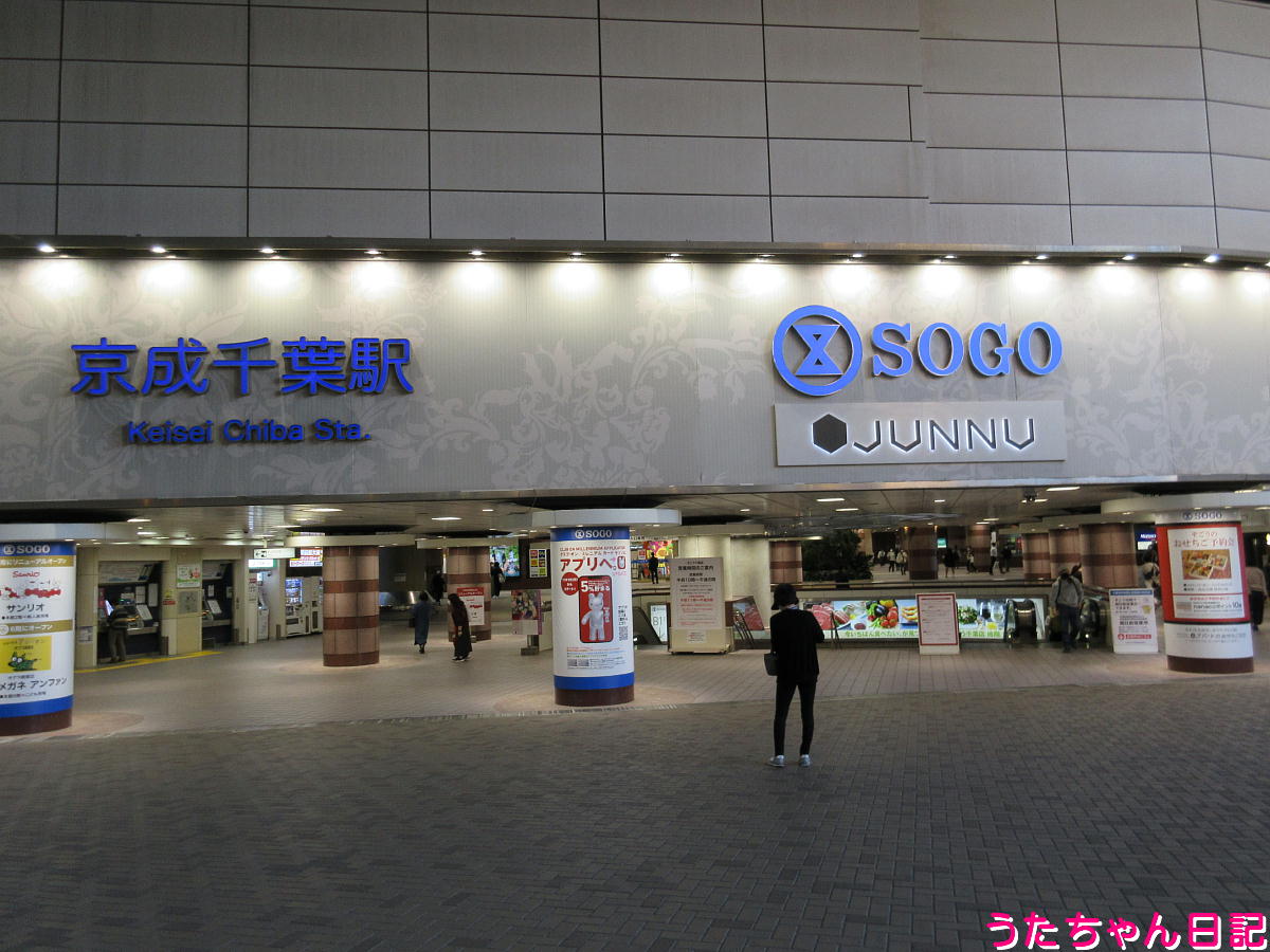 f:id:utachan0831:20220110231629j:plain