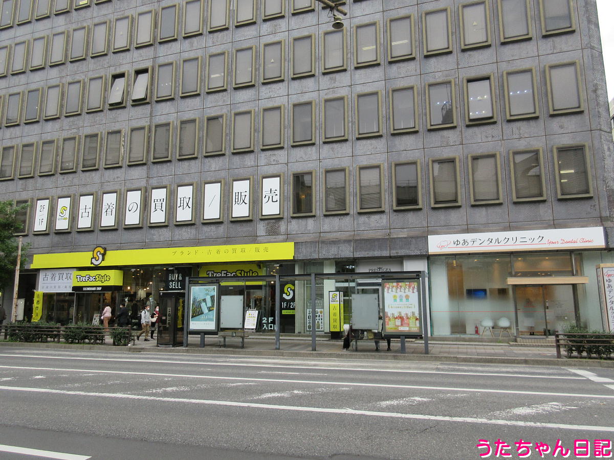 f:id:utachan0831:20220111015233j:plain