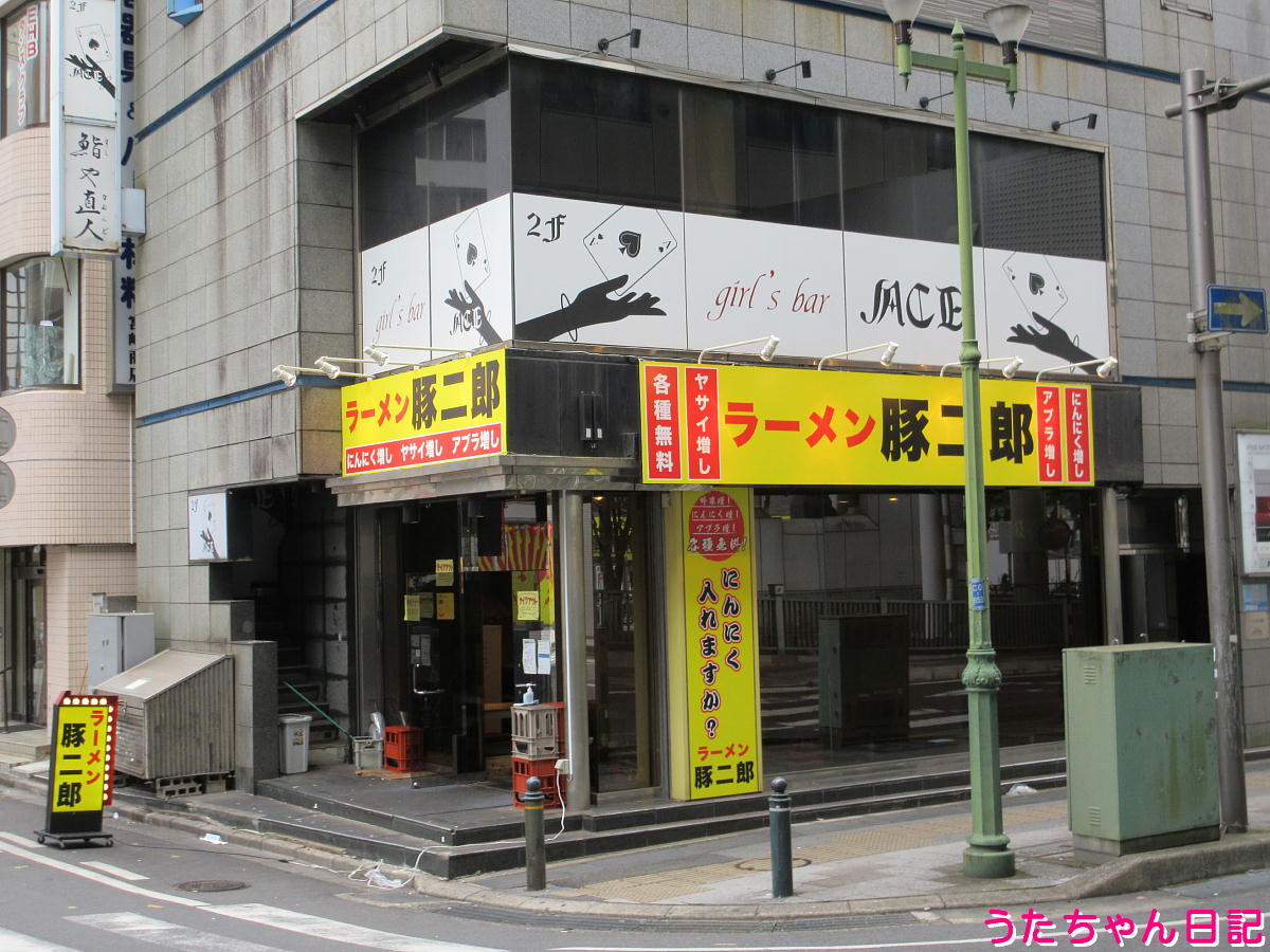 f:id:utachan0831:20220111015240j:plain