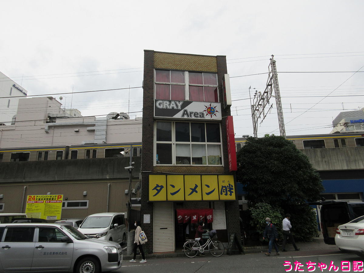 f:id:utachan0831:20220111015247j:plain