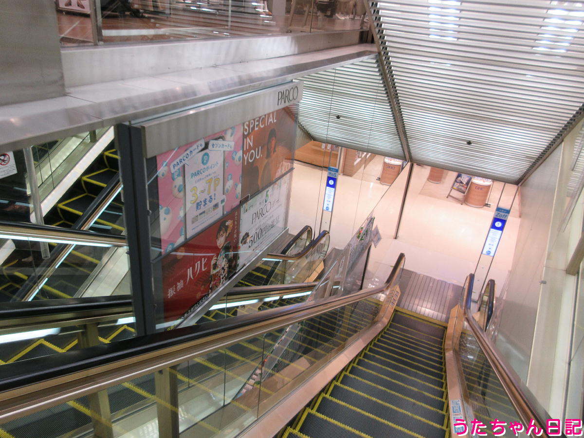 f:id:utachan0831:20220111093553j:plain